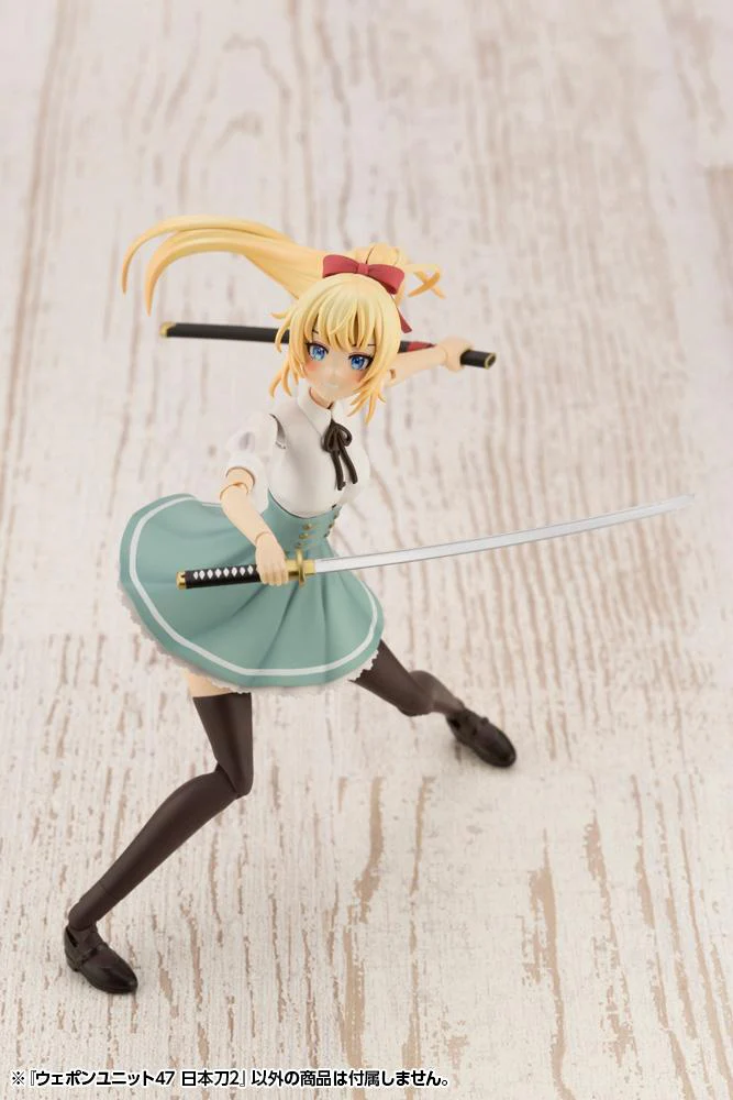 M.S.G. Modeling Support Goods Weapon Unit 47 Japanese Sword (Ver. 2) - Image 13