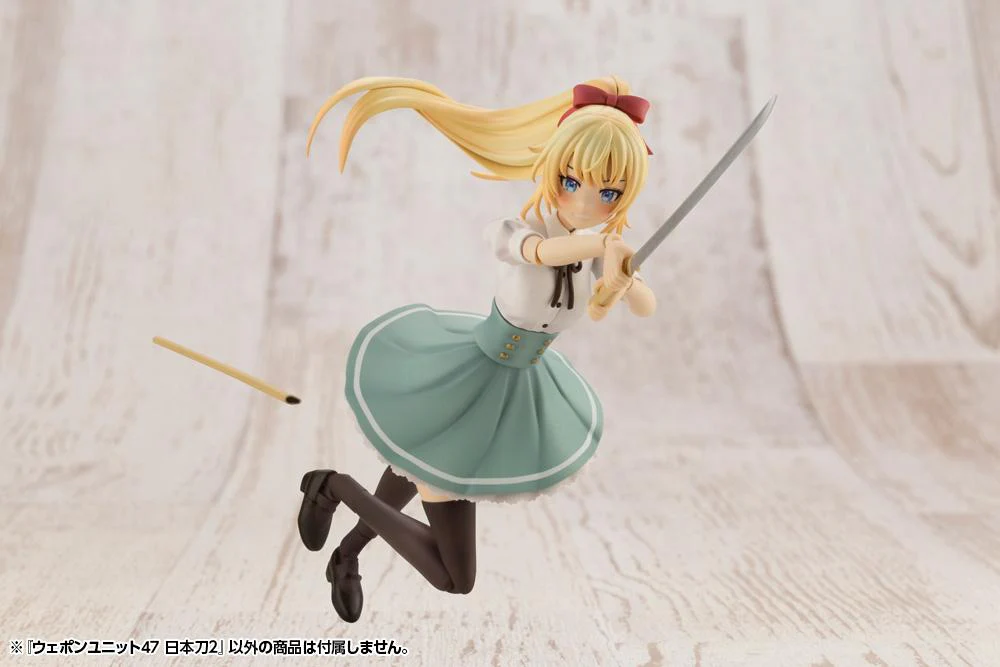 M.S.G. Modeling Support Goods Weapon Unit 47 Japanese Sword (Ver. 2) - Image 14