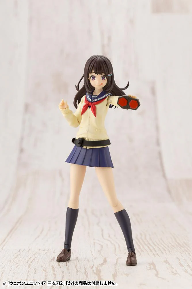 M.S.G. Modeling Support Goods Weapon Unit 47 Japanese Sword (Ver. 2) - Image 15