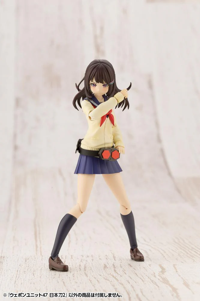 M.S.G. Modeling Support Goods Weapon Unit 47 Japanese Sword (Ver. 2) - Image 16