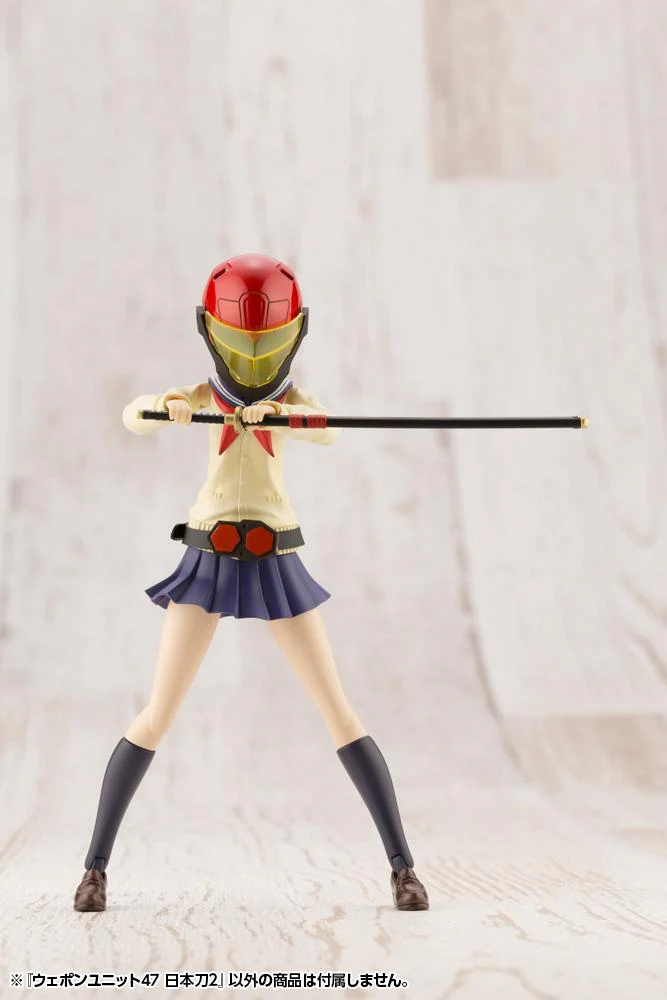 M.S.G. Modeling Support Goods Weapon Unit 47 Japanese Sword (Ver. 2) - Image 17