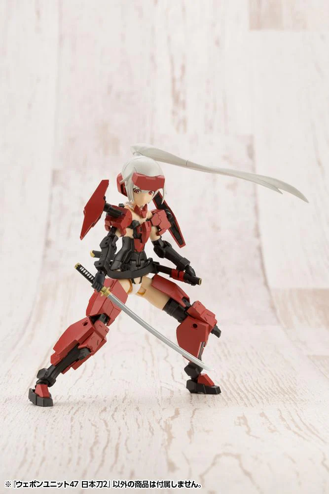 M.S.G. Modeling Support Goods Weapon Unit 47 Japanese Sword (Ver. 2) - Image 3
