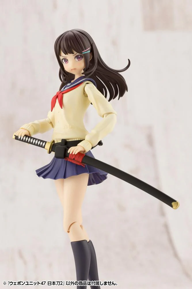 M.S.G. Modeling Support Goods Weapon Unit 47 Japanese Sword (Ver. 2) - Image 5