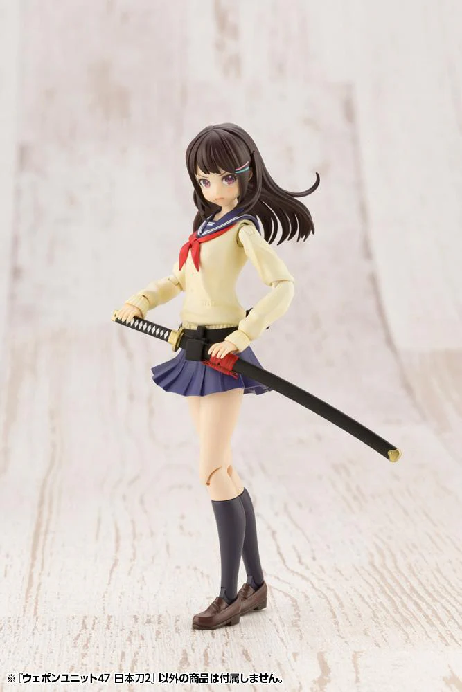 M.S.G. Modeling Support Goods Weapon Unit 47 Japanese Sword (Ver. 2) - Image 6