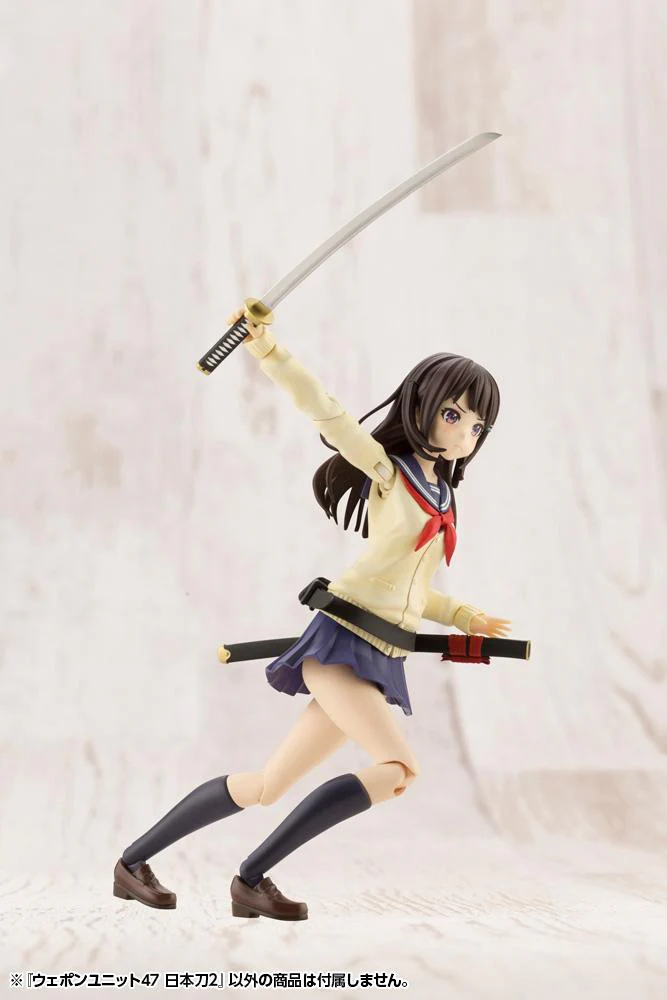 M.S.G. Modeling Support Goods Weapon Unit 47 Japanese Sword (Ver. 2) - Image 7