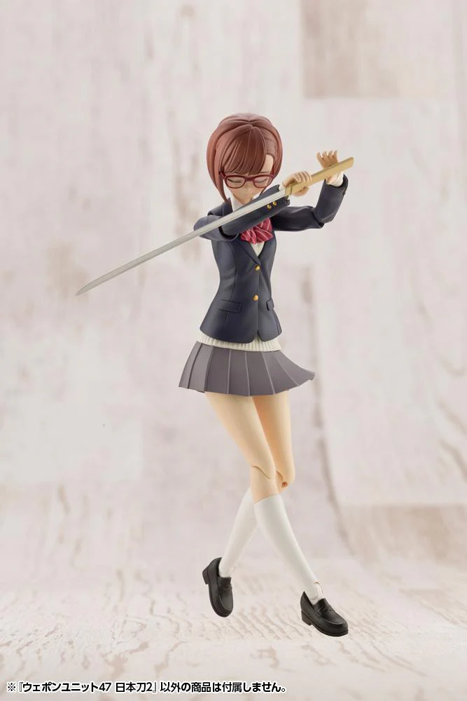 M.S.G. Modeling Support Goods Weapon Unit 47 Japanese Sword (Ver. 2) - Image 8