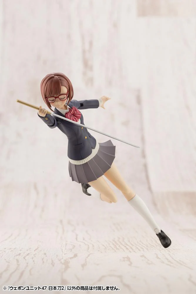 M.S.G. Modeling Support Goods Weapon Unit 47 Japanese Sword (Ver. 2) - Image 9