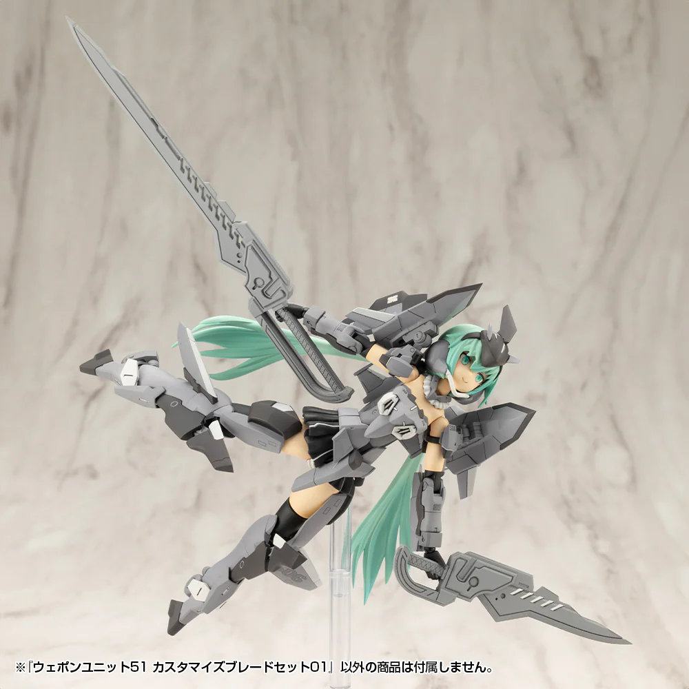 M.S.G. Modeling Support Goods Weapon Unit 51 Customize Blade Set 01 - Image 3