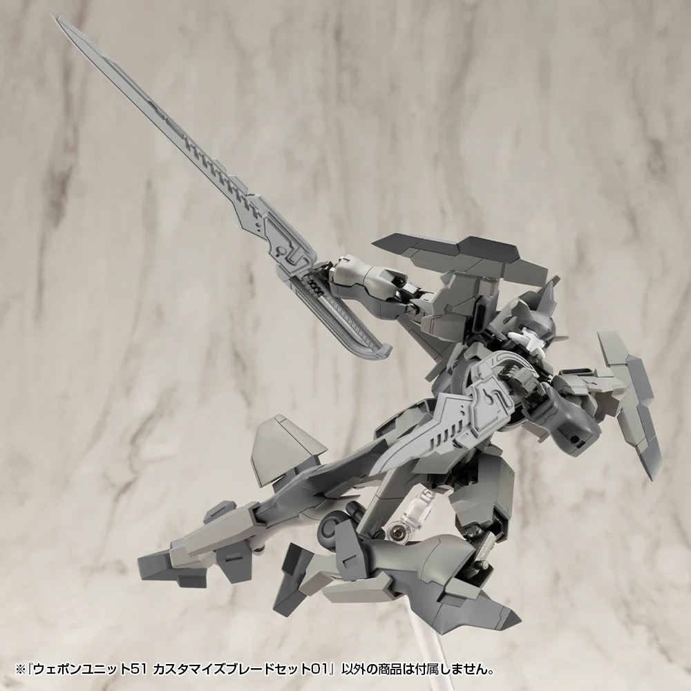 M.S.G. Modeling Support Goods Weapon Unit 51 Customize Blade Set 01 - Image 4