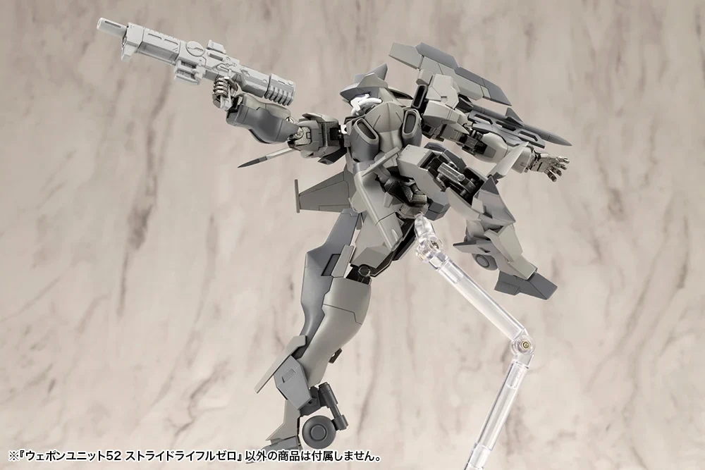M.S.G. Modeling Support Goods Weapon Unit 52 Stride Rifle Zero - Image 6