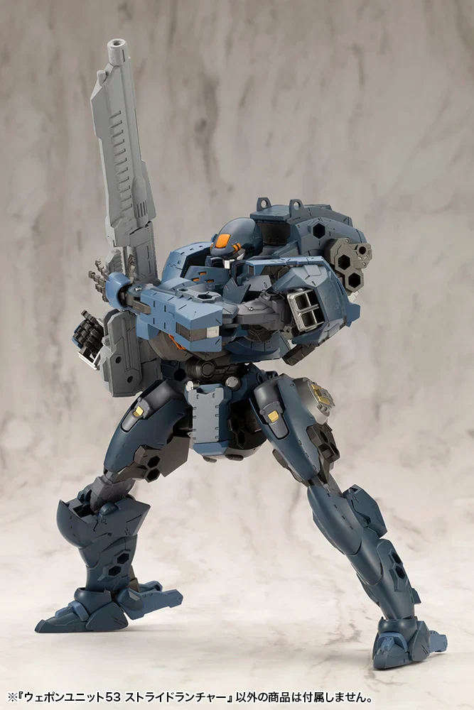 M.S.G. Modeling Support Goods Weapon Unit 53 Stride Launcher - Image 6