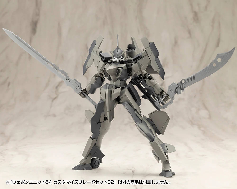 M.S.G. Modeling Support Goods Weapon Unit 54 Customize Blade Set 02 - Image 10