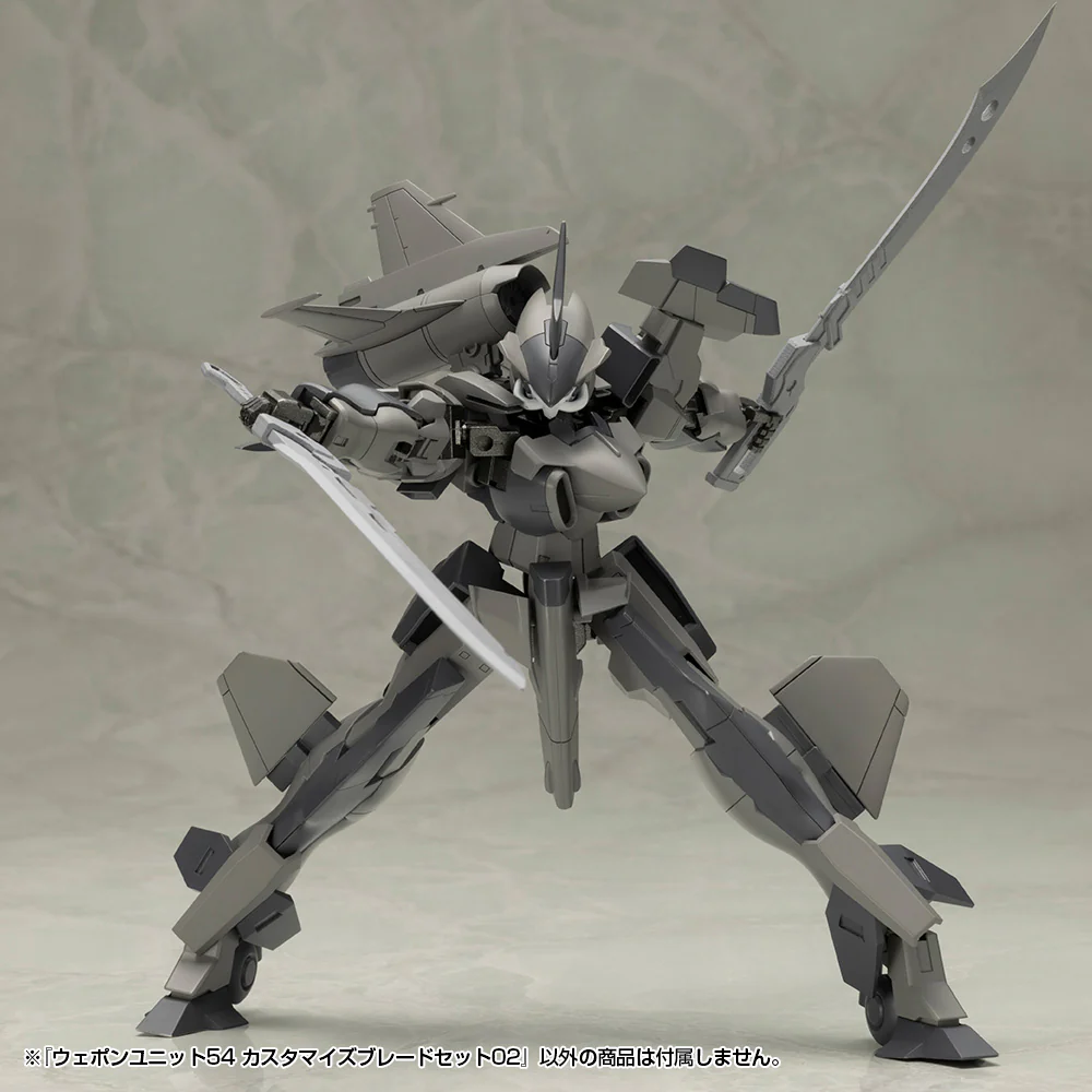 M.S.G. Modeling Support Goods Weapon Unit 54 Customize Blade Set 02 - Image 11
