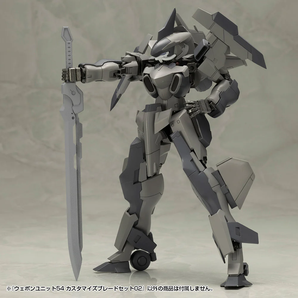 M.S.G. Modeling Support Goods Weapon Unit 54 Customize Blade Set 02 - Image 12