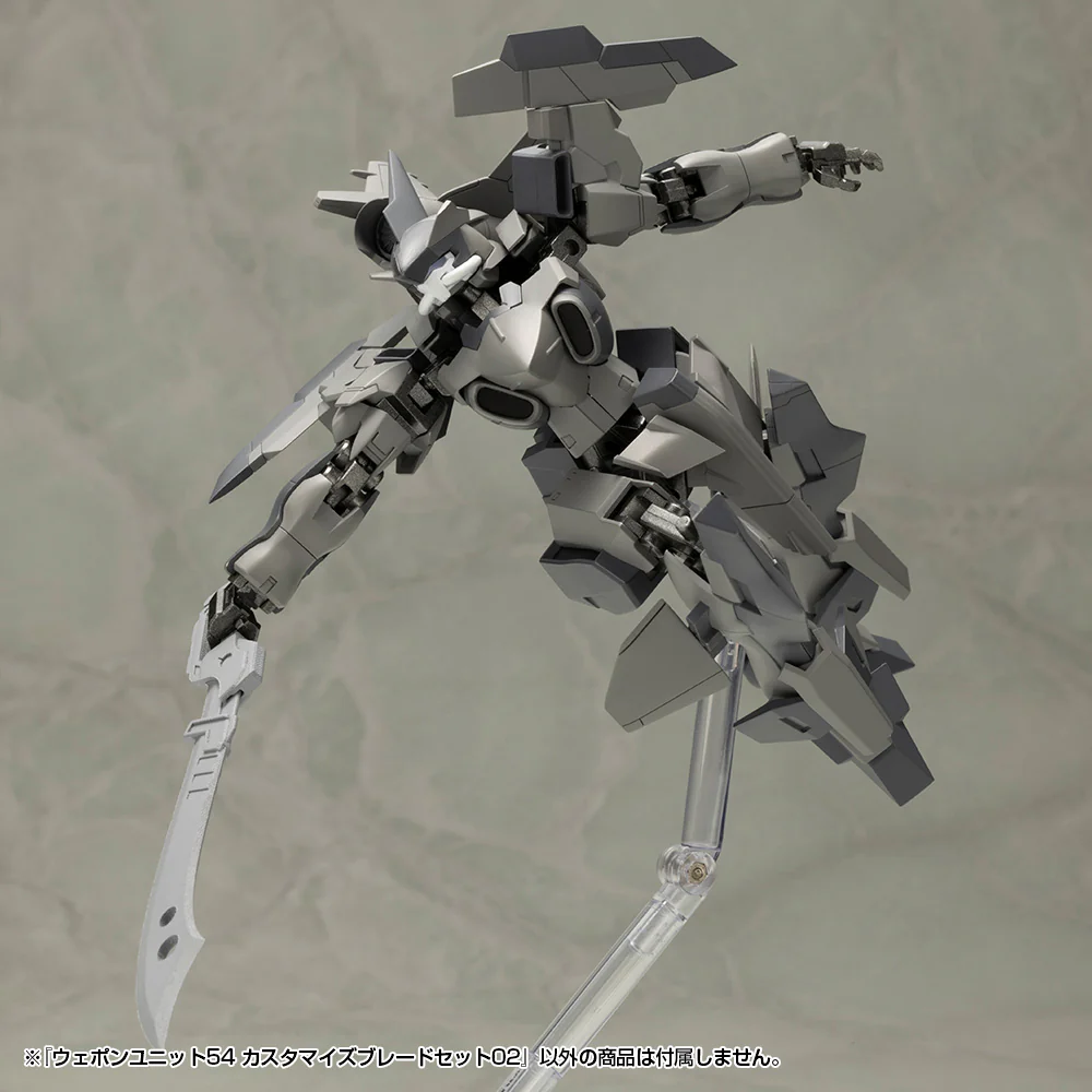 M.S.G. Modeling Support Goods Weapon Unit 54 Customize Blade Set 02 - Image 13