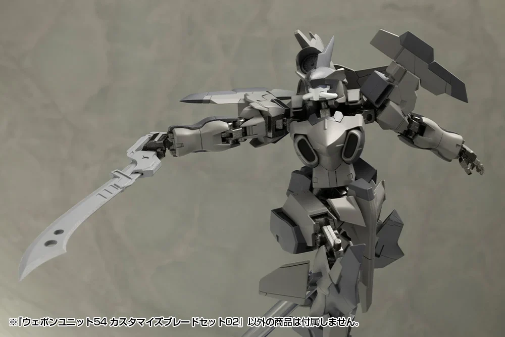 M.S.G. Modeling Support Goods Weapon Unit 54 Customize Blade Set 02 - Image 14