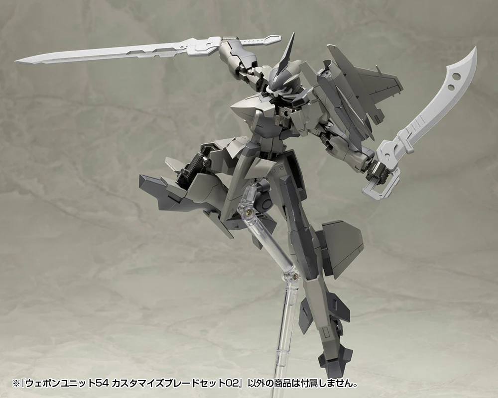 M.S.G. Modeling Support Goods Weapon Unit 54 Customize Blade Set 02 - Image 15
