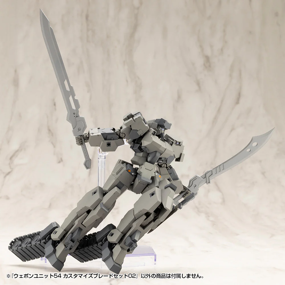 M.S.G. Modeling Support Goods Weapon Unit 54 Customize Blade Set 02 - Image 4