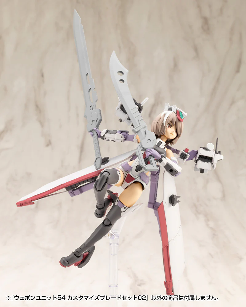 M.S.G. Modeling Support Goods Weapon Unit 54 Customize Blade Set 02 - Image 5