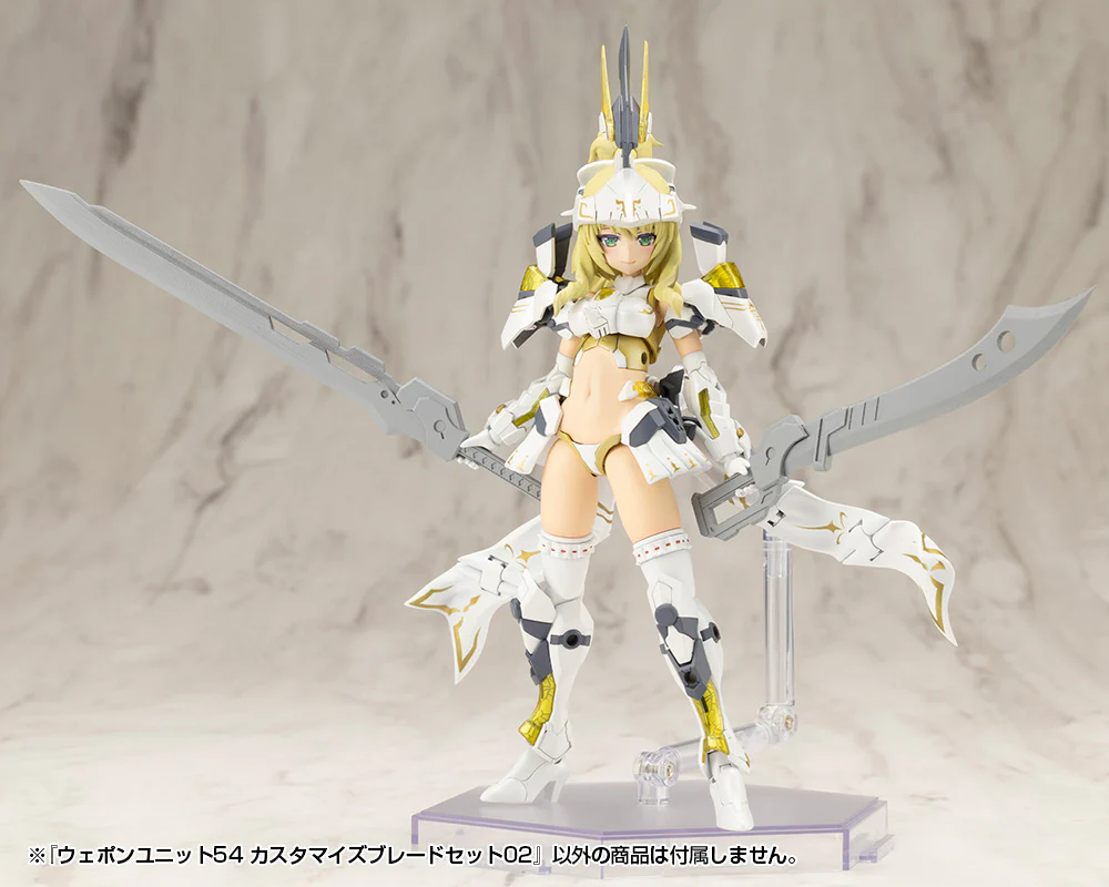 M.S.G. Modeling Support Goods Weapon Unit 54 Customize Blade Set 02 - Image 6