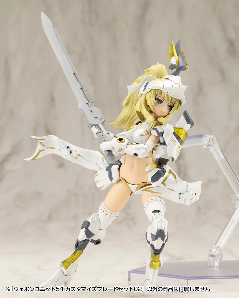 M.S.G. Modeling Support Goods Weapon Unit 54 Customize Blade Set 02 - Image 7