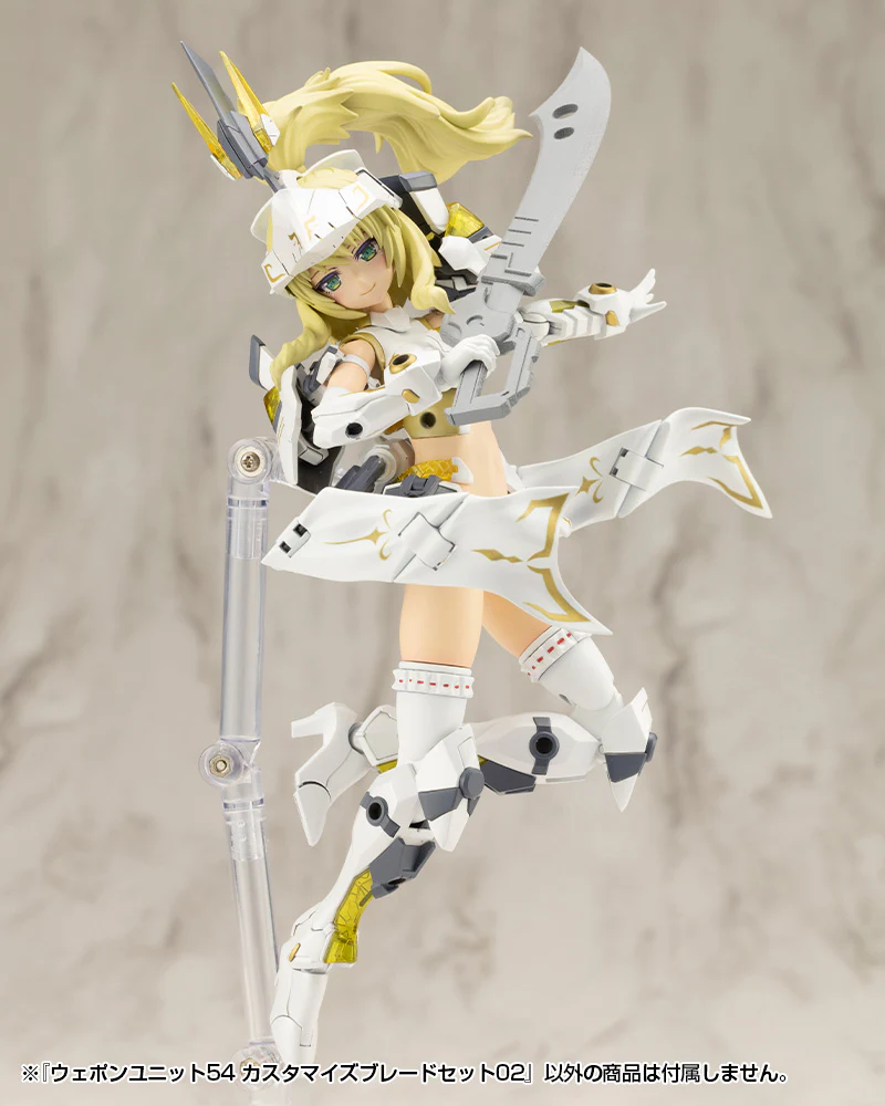 M.S.G. Modeling Support Goods Weapon Unit 54 Customize Blade Set 02 - Image 8