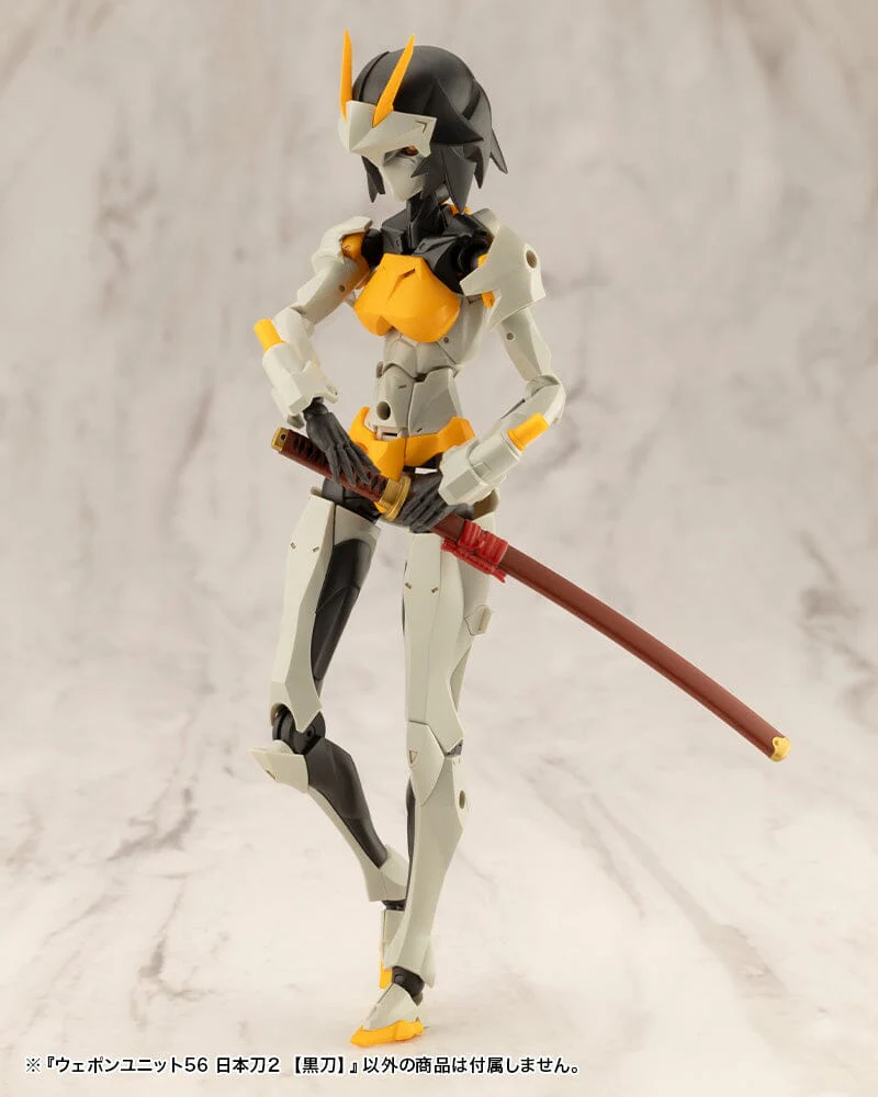 M.S.G. Modeling Support Goods Weapon Unit 56 Japanese Sword (Ver. 2) Blacksword - Image 4