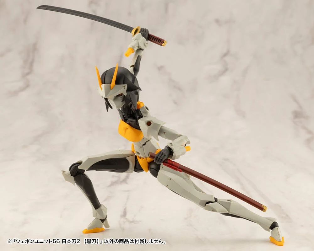 M.S.G. Modeling Support Goods Weapon Unit 56 Japanese Sword (Ver. 2) Blacksword - Image 5