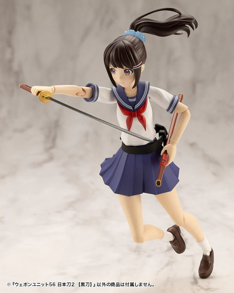 M.S.G. Modeling Support Goods Weapon Unit 56 Japanese Sword (Ver. 2) Blacksword - Image 8