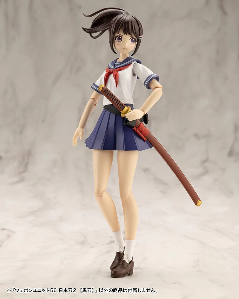 M.S.G. Modeling Support Goods Weapon Unit 56 Japanese Sword (Ver. 2) Blacksword - Image 9