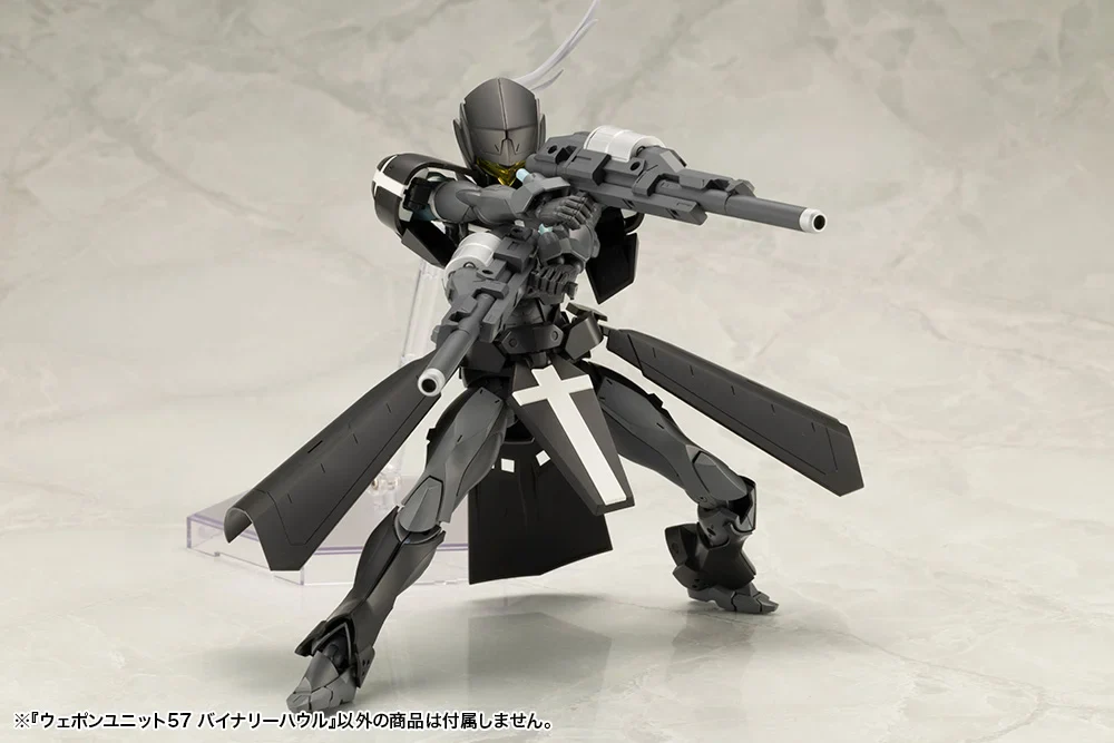 M.S.G. Modeling Support Goods Weapon Unit 57 Binary Howl - Image 10