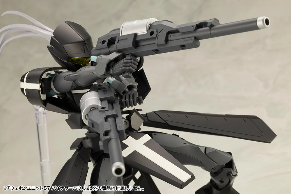 M.S.G. Modeling Support Goods Weapon Unit 57 Binary Howl - Image 11
