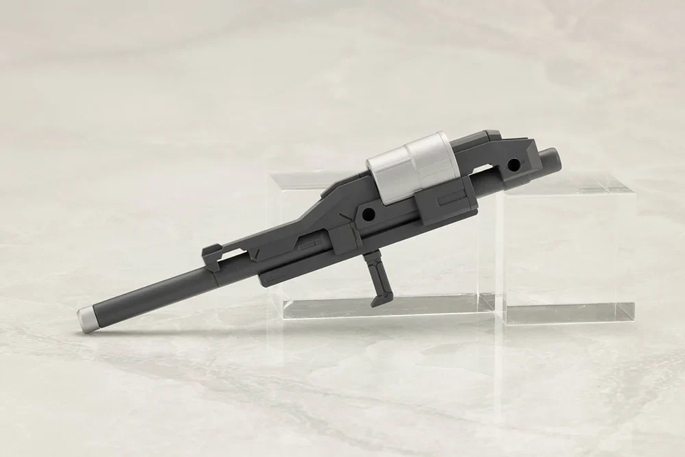 M.S.G. Modeling Support Goods Weapon Unit 57 Binary Howl - Image 2