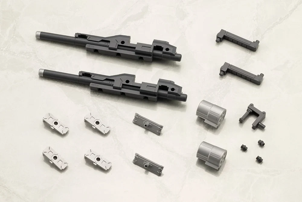 M.S.G. Modeling Support Goods Weapon Unit 57 Binary Howl - Image 3