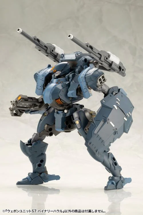 M.S.G. Modeling Support Goods Weapon Unit 57 Binary Howl - Image 6