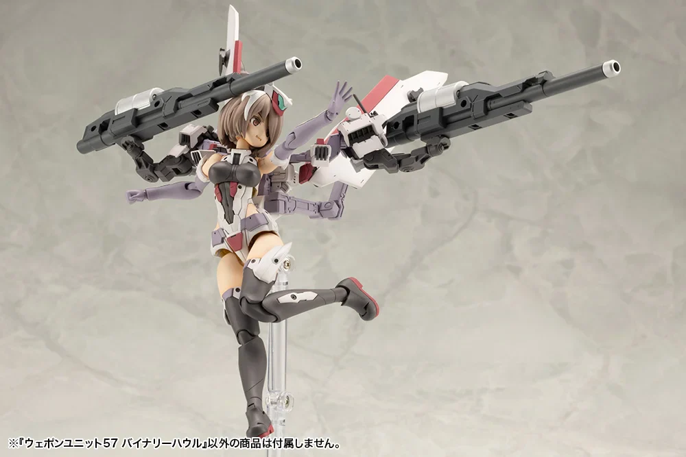 M.S.G. Modeling Support Goods Weapon Unit 57 Binary Howl - Image 9