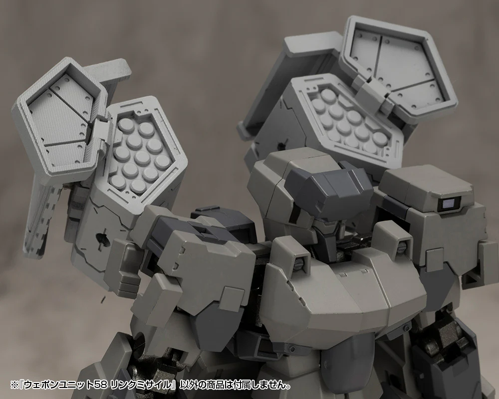 M.S.G. Modeling Support Goods Weapon Unit 58 Link Missile - Image 10
