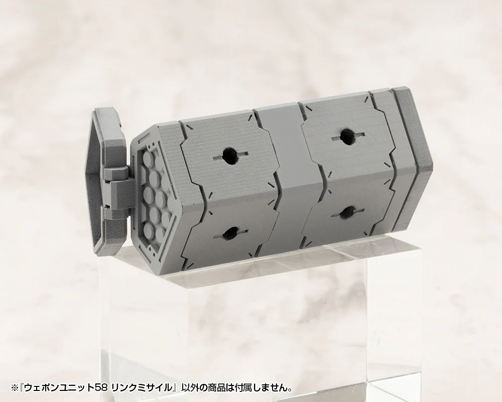 M.S.G. Modeling Support Goods Weapon Unit 58 Link Missile - Image 11