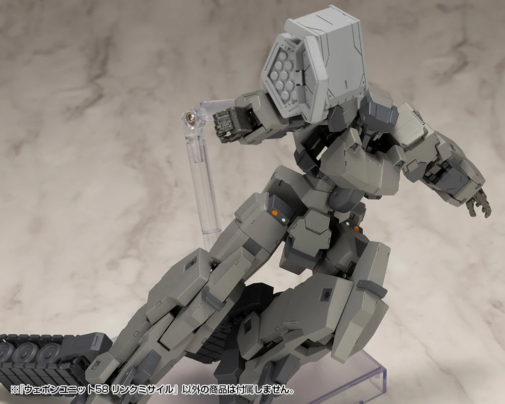 M.S.G. Modeling Support Goods Weapon Unit 58 Link Missile - Image 13