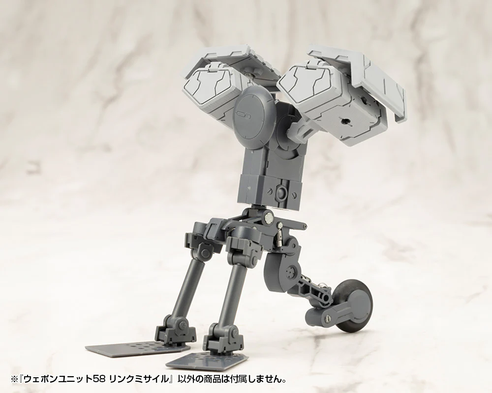 M.S.G. Modeling Support Goods Weapon Unit 58 Link Missile - Image 14