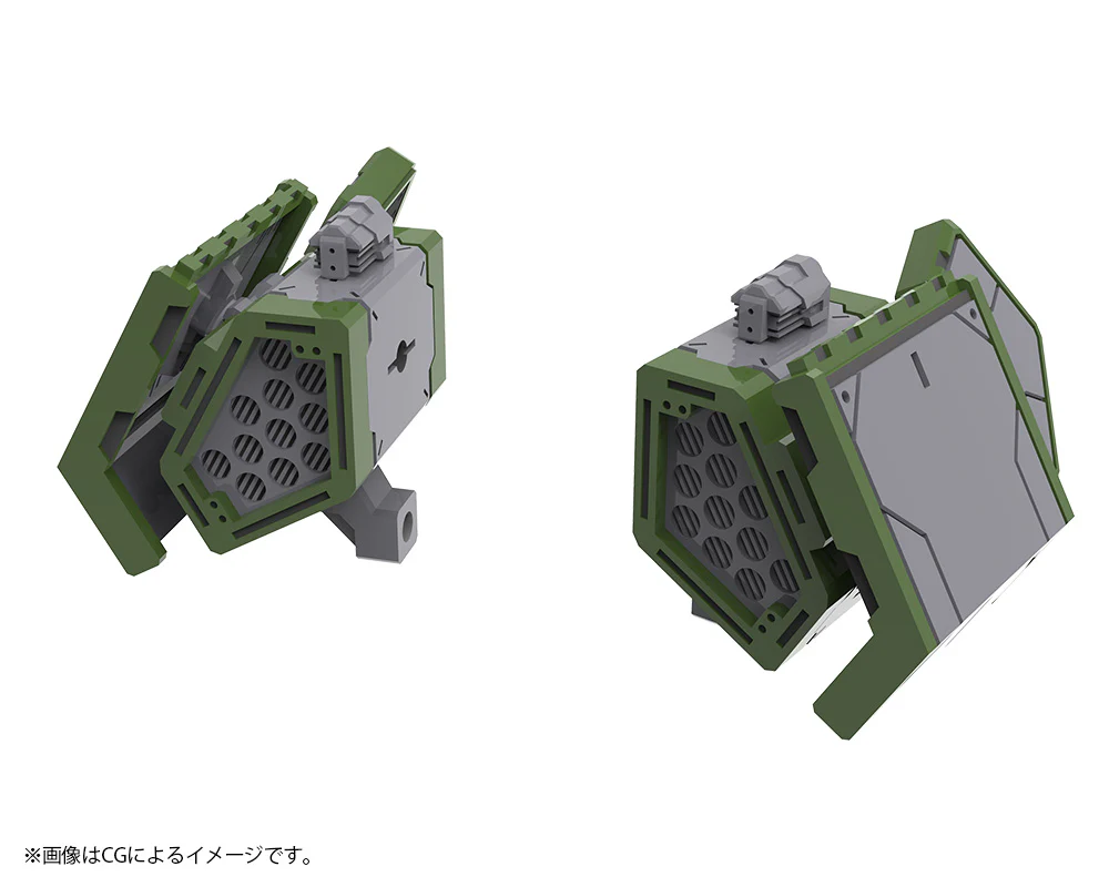 M.S.G. Modeling Support Goods Weapon Unit 58 Link Missile - Image 2