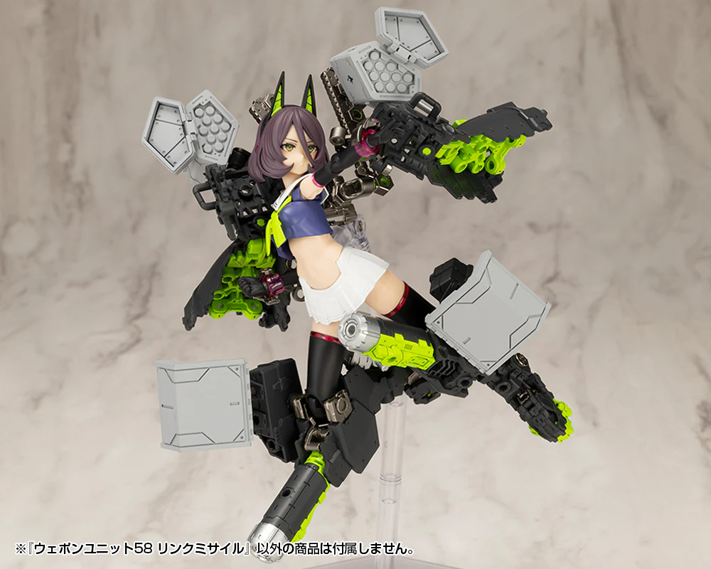 M.S.G. Modeling Support Goods Weapon Unit 58 Link Missile - Image 8