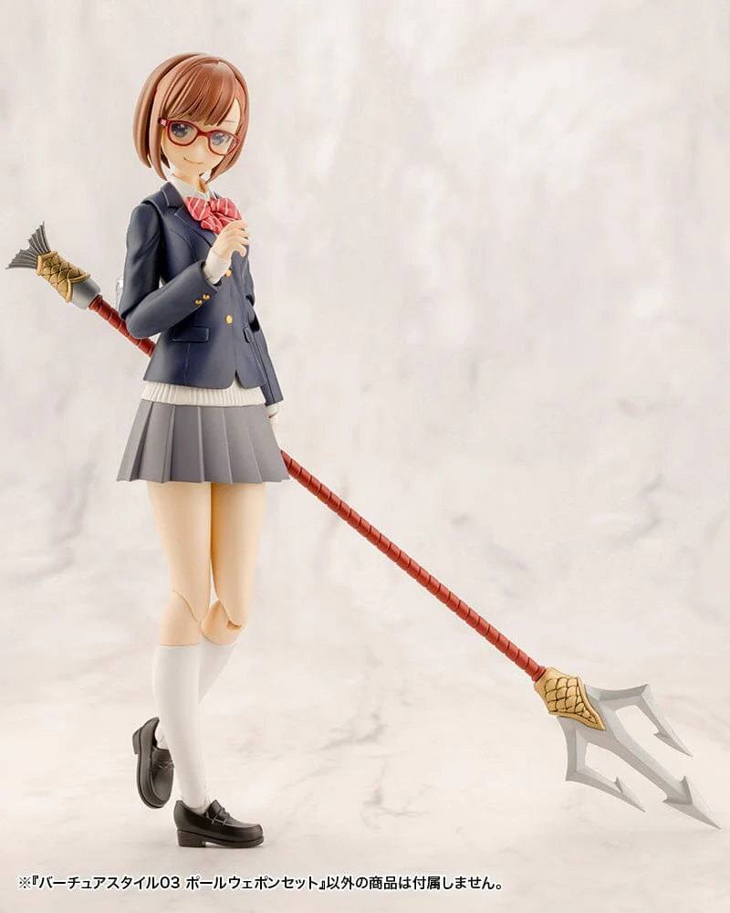 M.S.G. Modeling Support Goods Virtuous Style 03 Pole Weapon Set - Image 10