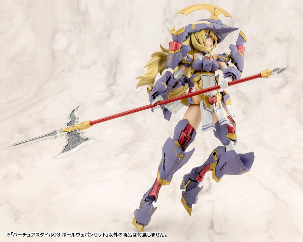 M.S.G. Modeling Support Goods Virtuous Style 03 Pole Weapon Set - Image 12