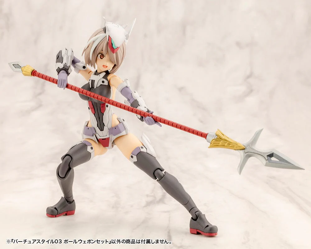 M.S.G. Modeling Support Goods Virtuous Style 03 Pole Weapon Set - Image 13