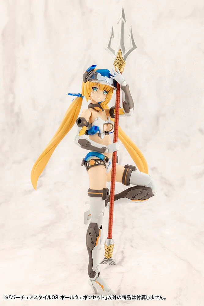 M.S.G. Modeling Support Goods Virtuous Style 03 Pole Weapon Set - Image 14