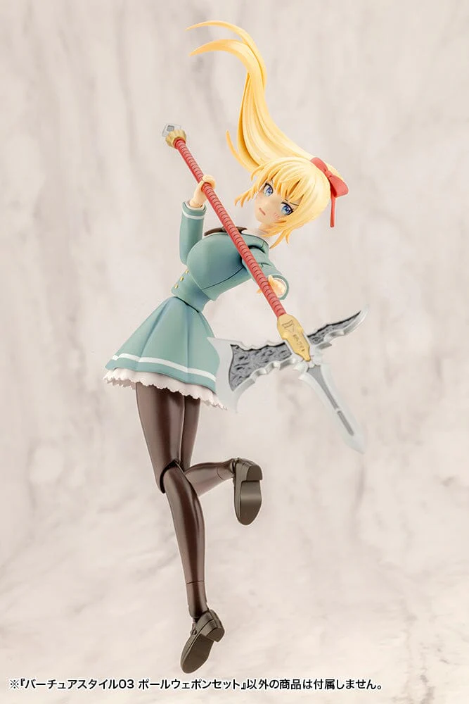 M.S.G. Modeling Support Goods Virtuous Style 03 Pole Weapon Set - Image 15