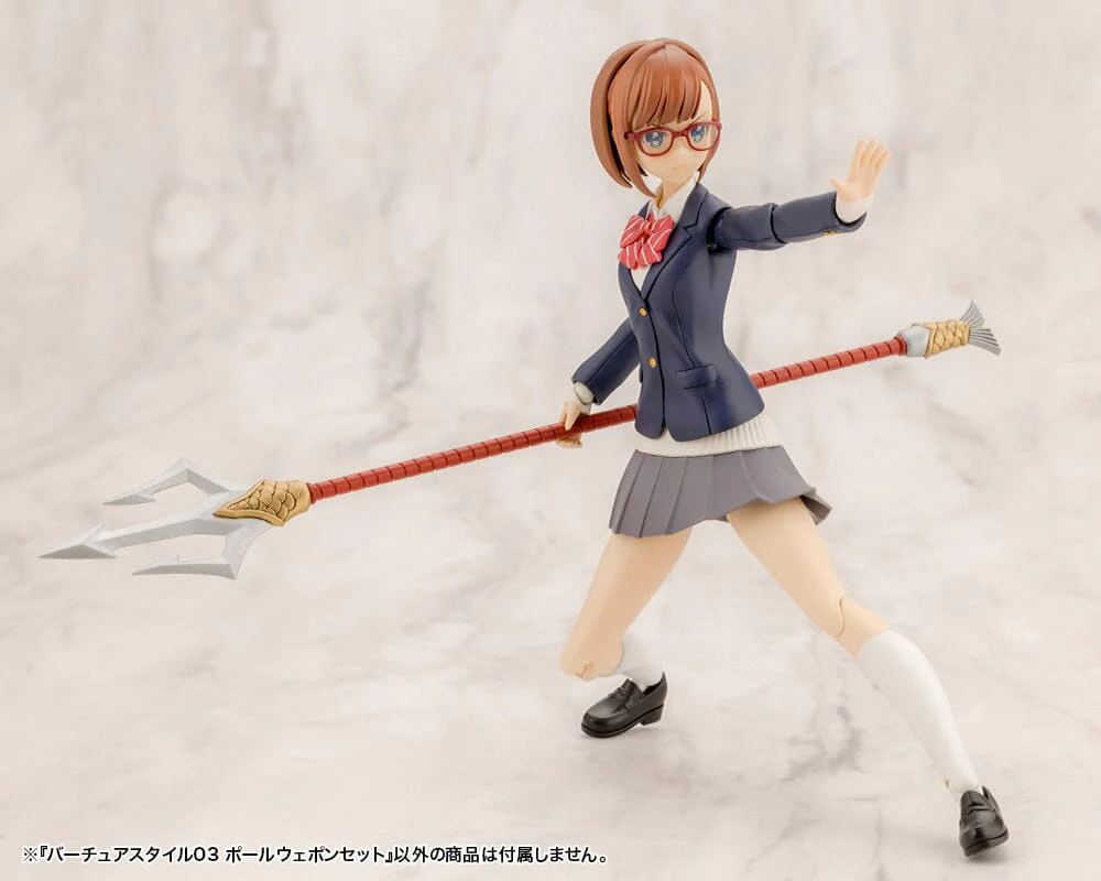 M.S.G. Modeling Support Goods Virtuous Style 03 Pole Weapon Set - Image 16