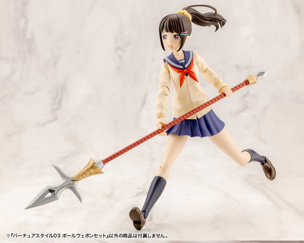 M.S.G. Modeling Support Goods Virtuous Style 03 Pole Weapon Set - Image 17