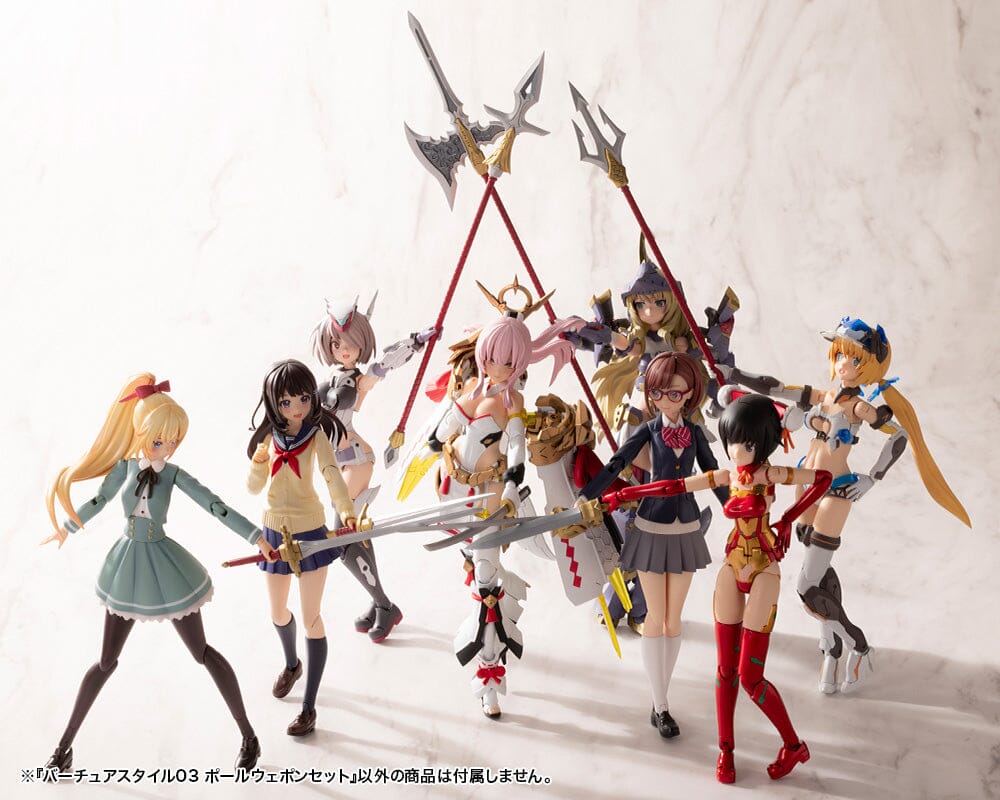 M.S.G. Modeling Support Goods Virtuous Style 03 Pole Weapon Set - Image 18
